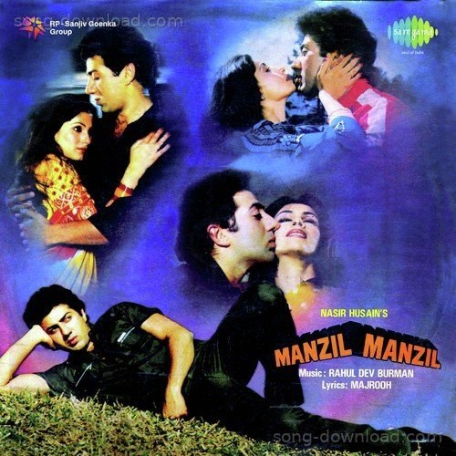 Manzil Manzil Asha Bhosle MP3 Download